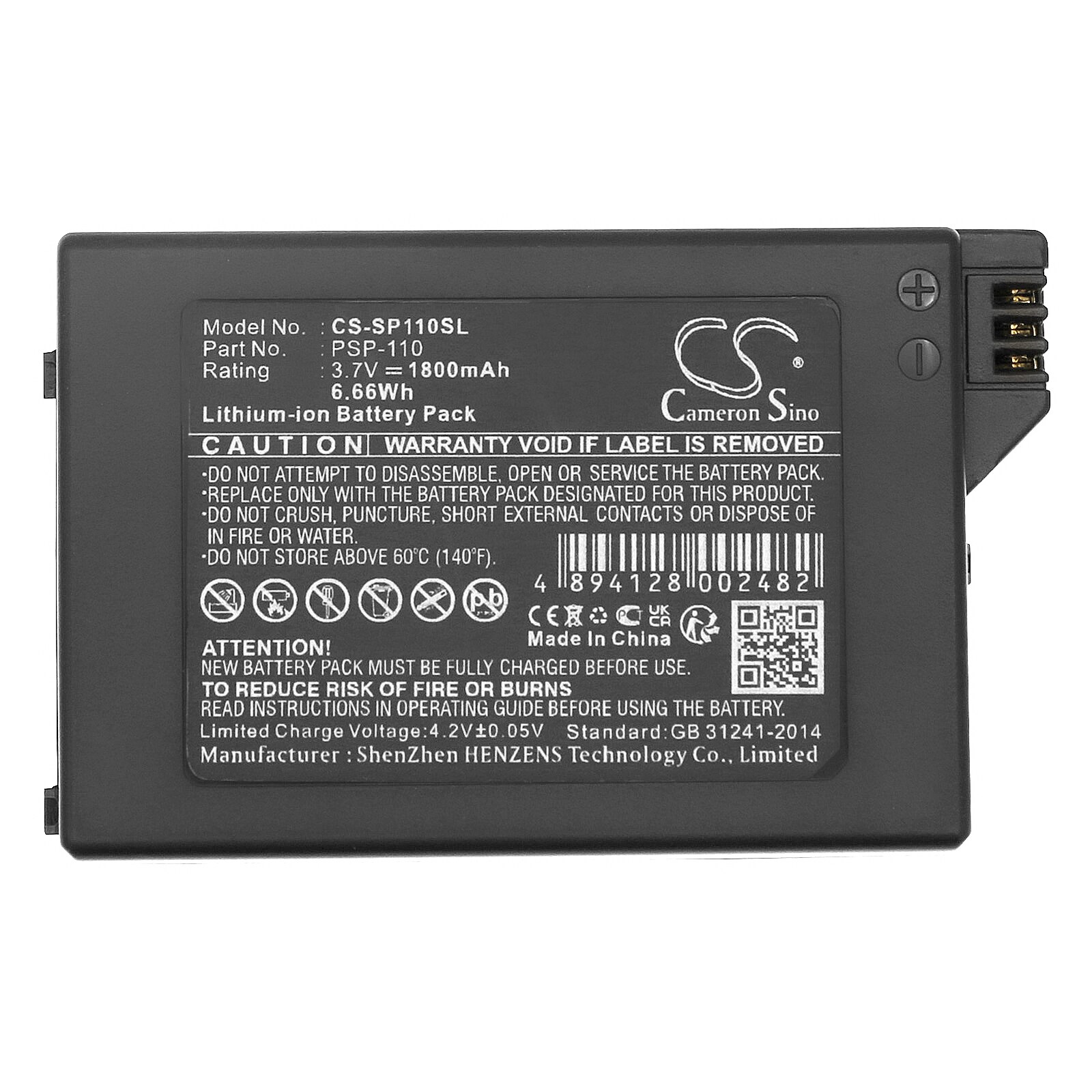 Batteri for Sony PSP-1000/1004 – 3,7 V 1800 mAh