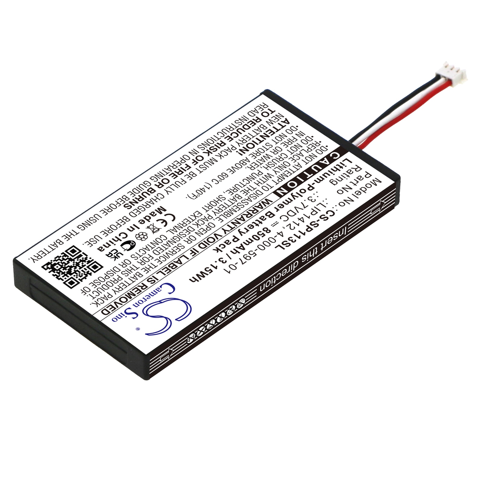 Batteri til spillkonsoll for Sony PSP GO, PSP-NA1006, PSP-N100