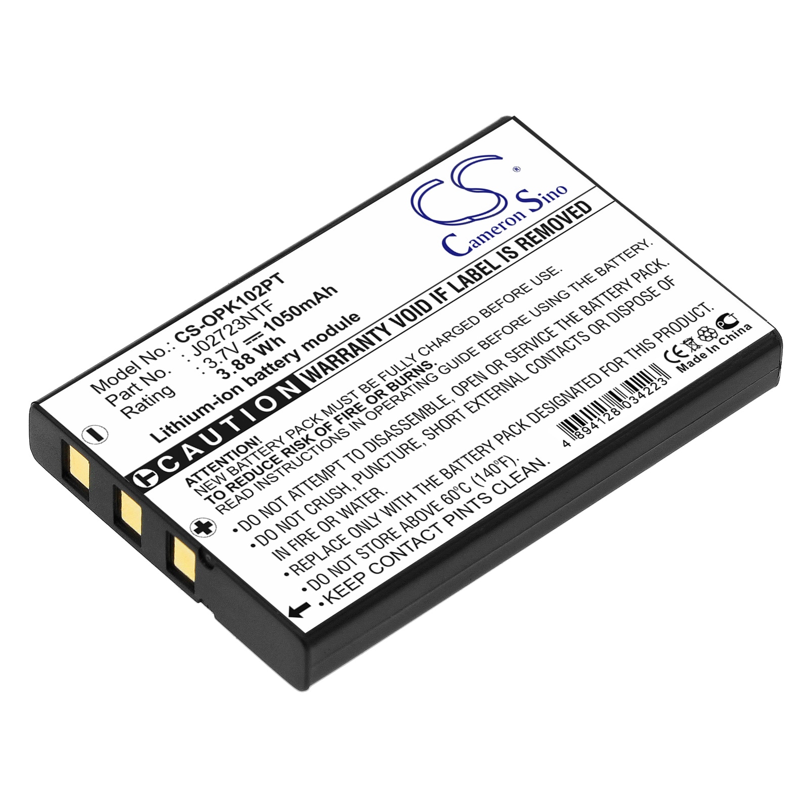 Batteri til projektor for Optoma PK102 Pico Pocket Projector, BB-LIO37B og andre.