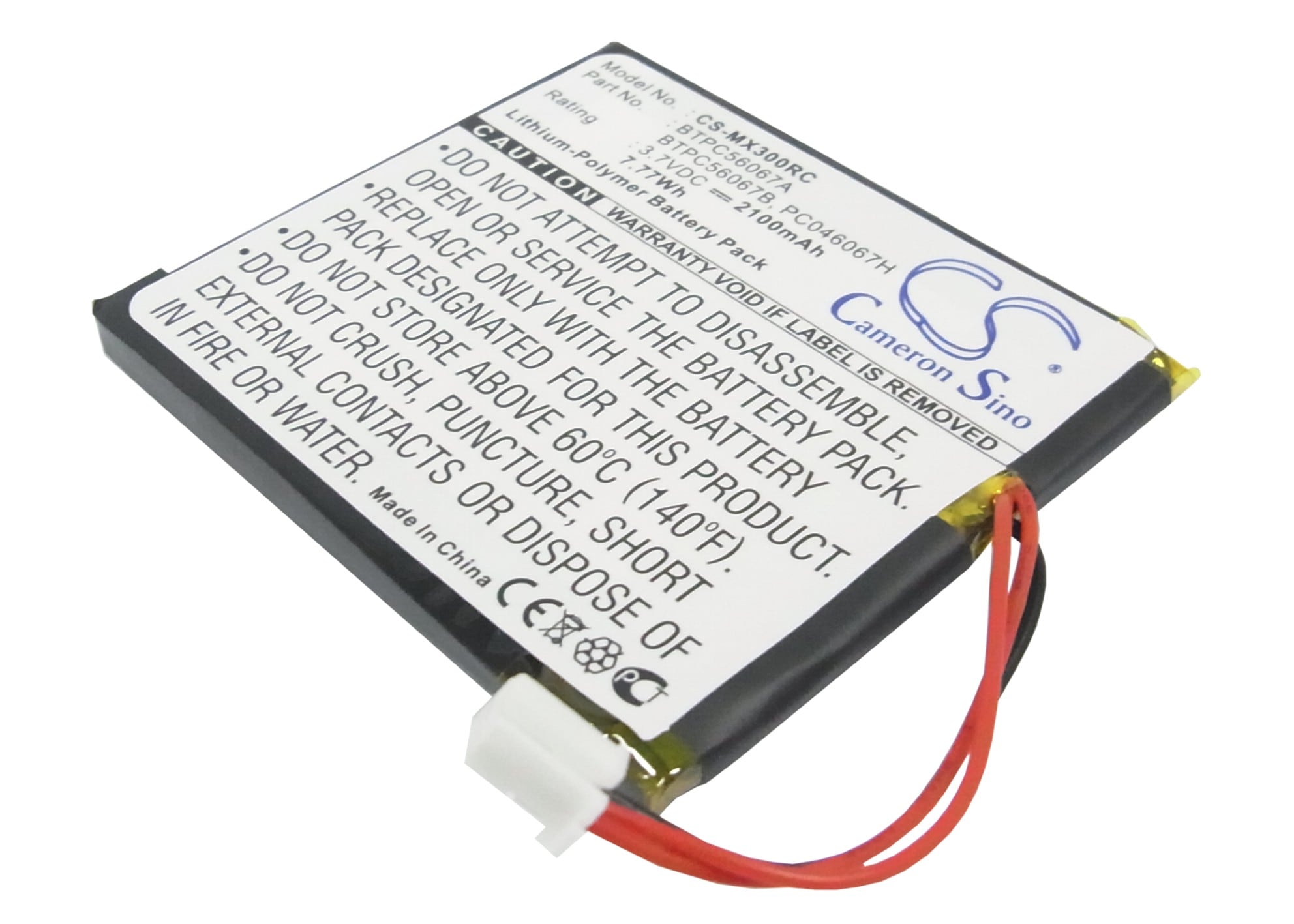 Batteri til fjernkontroll for Crestron, C2N-DAP8, CNAMPX-16X60 etc.