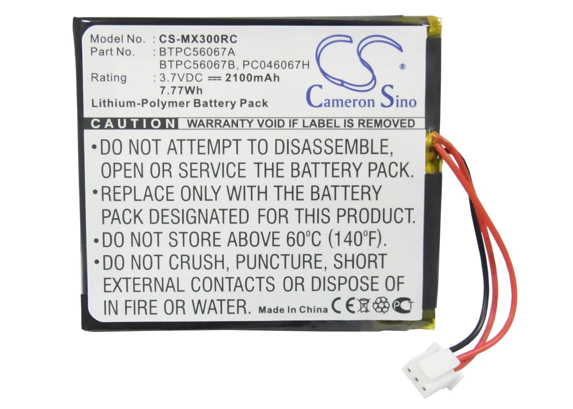 Batteri til fjernkontroll for Crestron, C2N-DAP8, CNAMPX-16X60 etc.