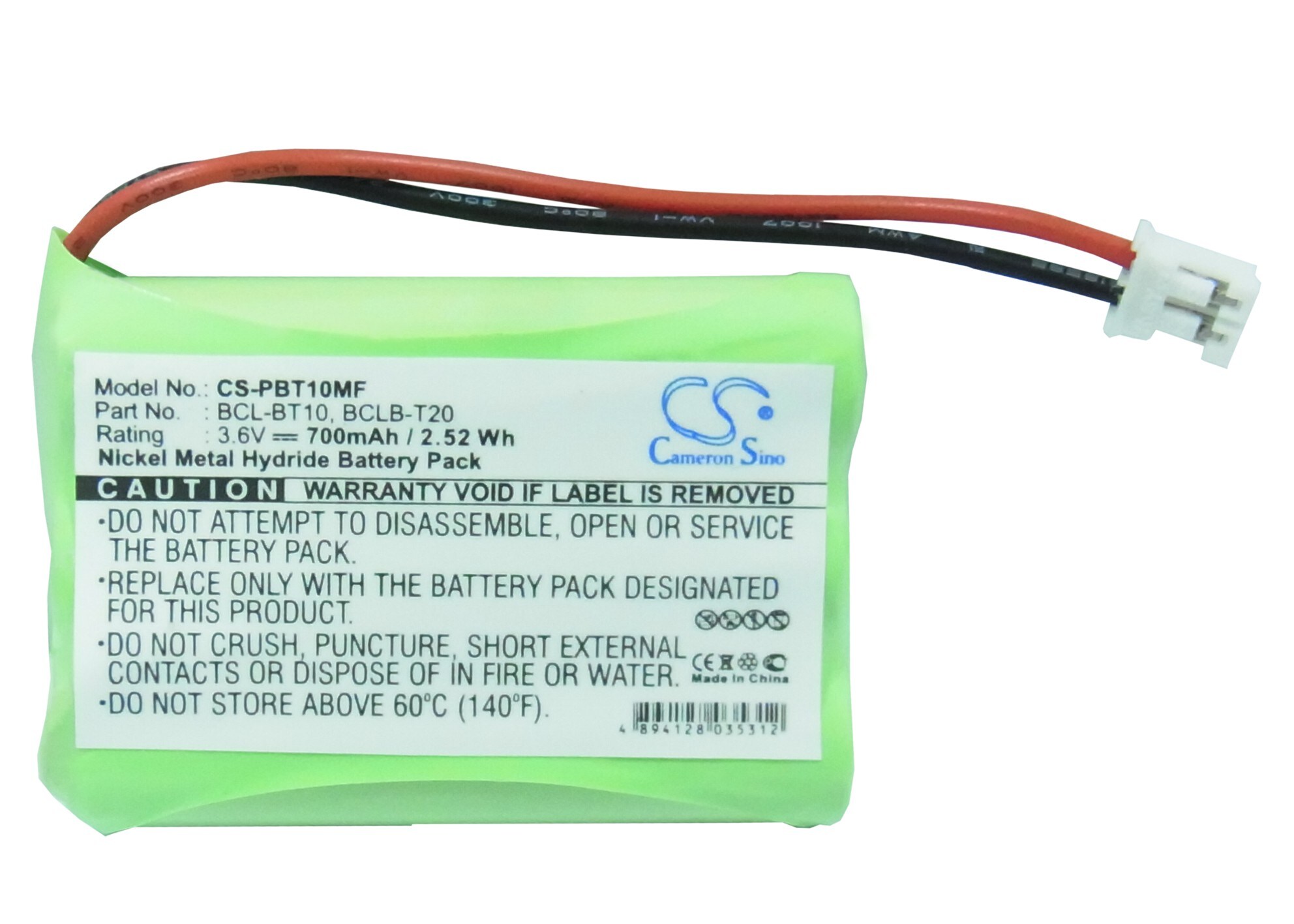 Batteri for mobilfaks til Brother IntelliFax-1960c, IntelliFax-2580c, BCL-D10 og andre.