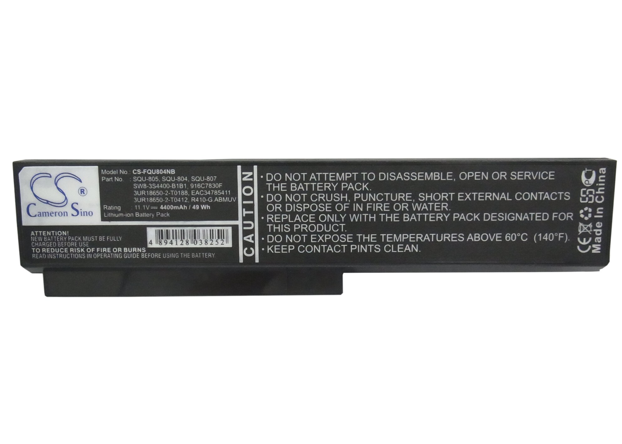 Batteri til bærbar PC for Philips Freevents 15NB8611/05, Freevents 15NB8611