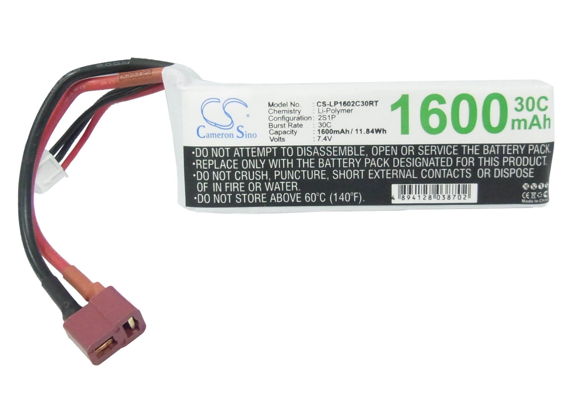 Batteri til tankbil for RC CS-LP1602C30RT