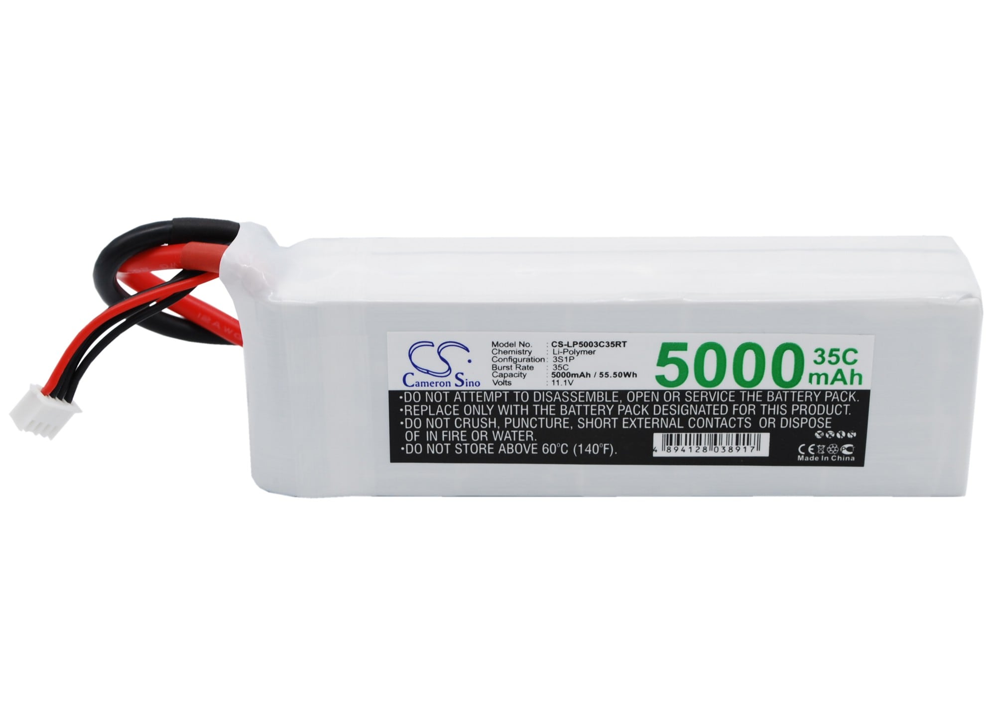 Batteri til tankbil for RC CS-LP5003C35RT