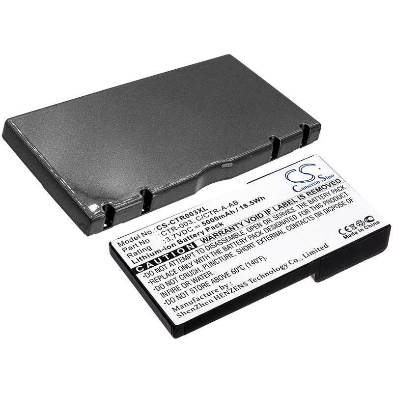 Batteri til spillkonsoll for Nintendo 3DS, CTR-001, MIN-CTR-001