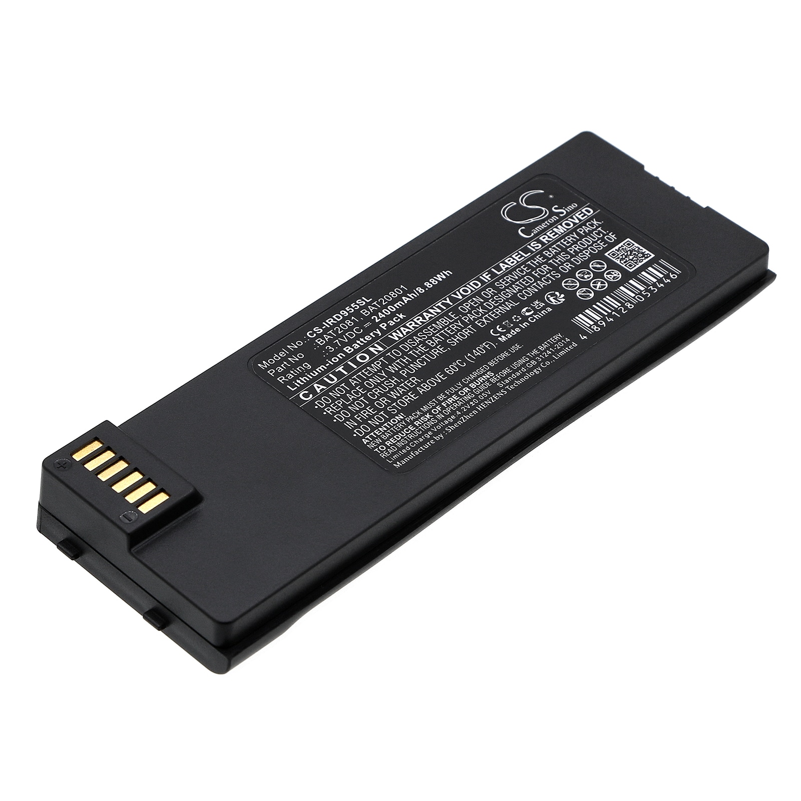 Batteri til satellittelefon for Iridium 9555