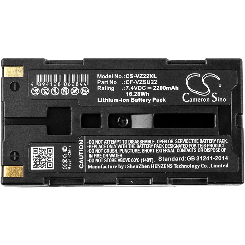 Batteri til skriver for AVIO R300SR, R300ZD, TVS-200EX osv.