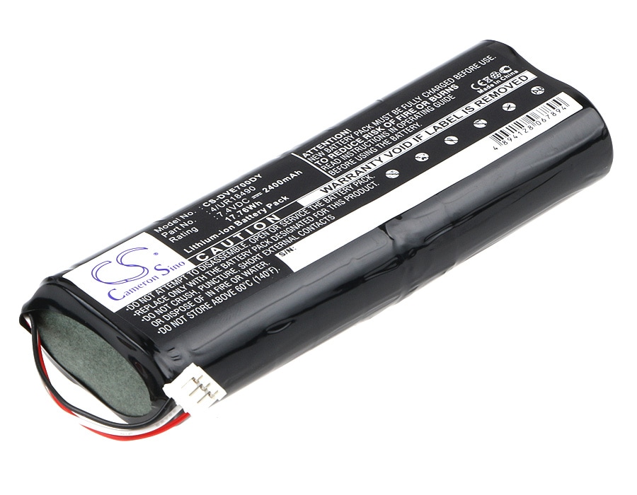 Batteri for DVD-spiller for Sony D-VE7000S
