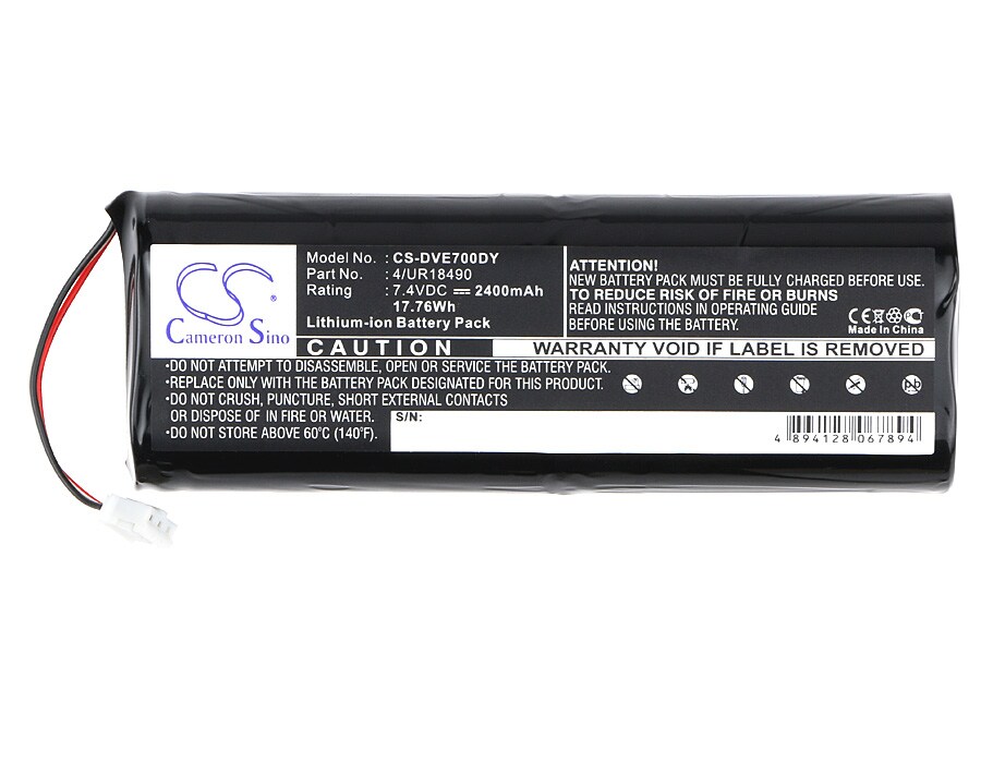 Batteri for DVD-spiller for Sony D-VE7000S