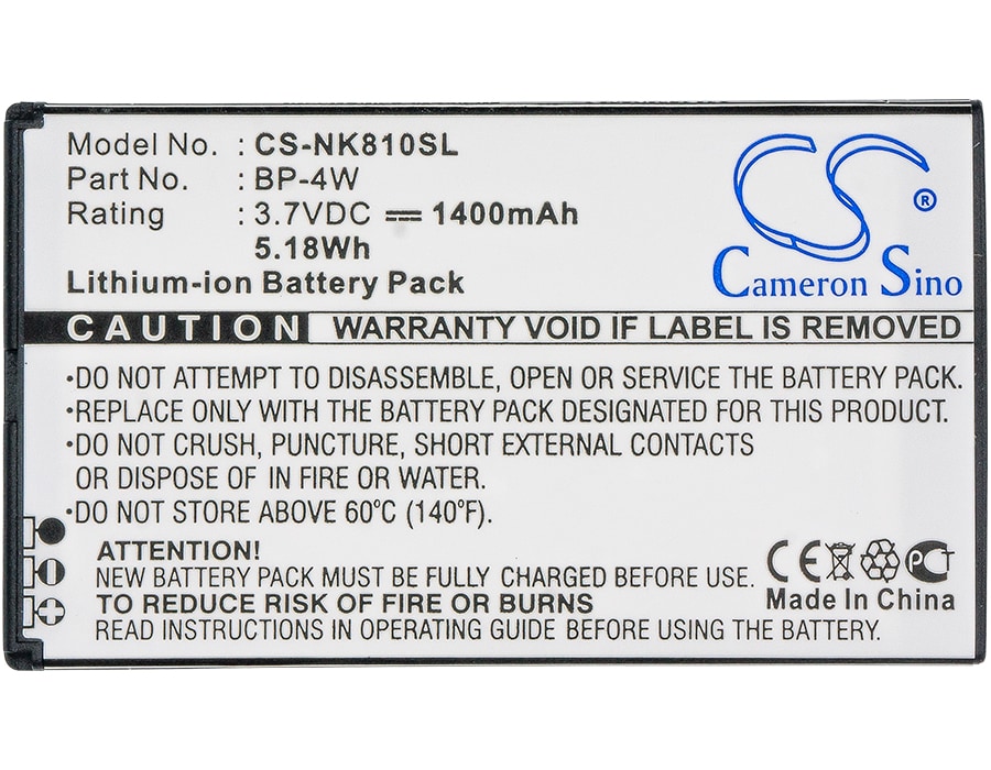 Batteri for SmartPhone, Mobil for Nokia Lumia 810, Lumia 822