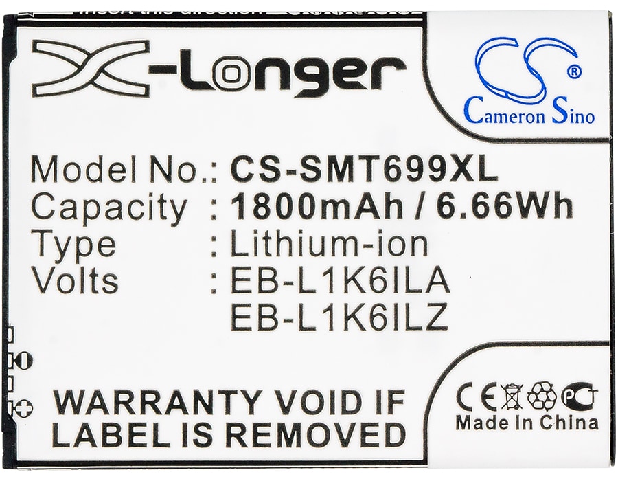 Batteri for SmartPhone, Mobil for T-Mobile Galaxy Stratosphere II 4G