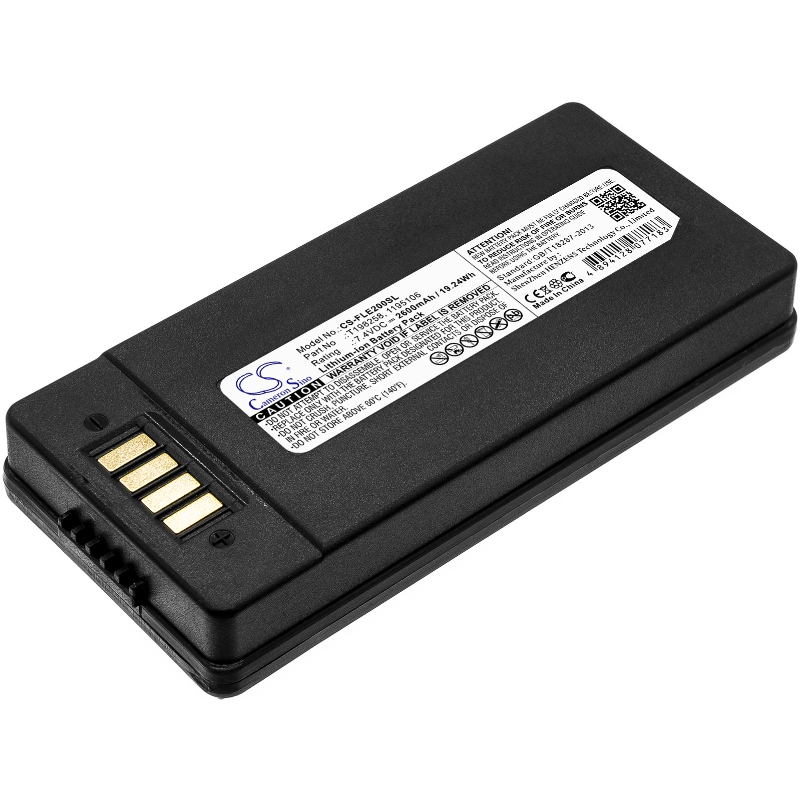Batteri til varmekamera for FLIR ThermaCam E2, ThermaCam EX320, E2 osv.