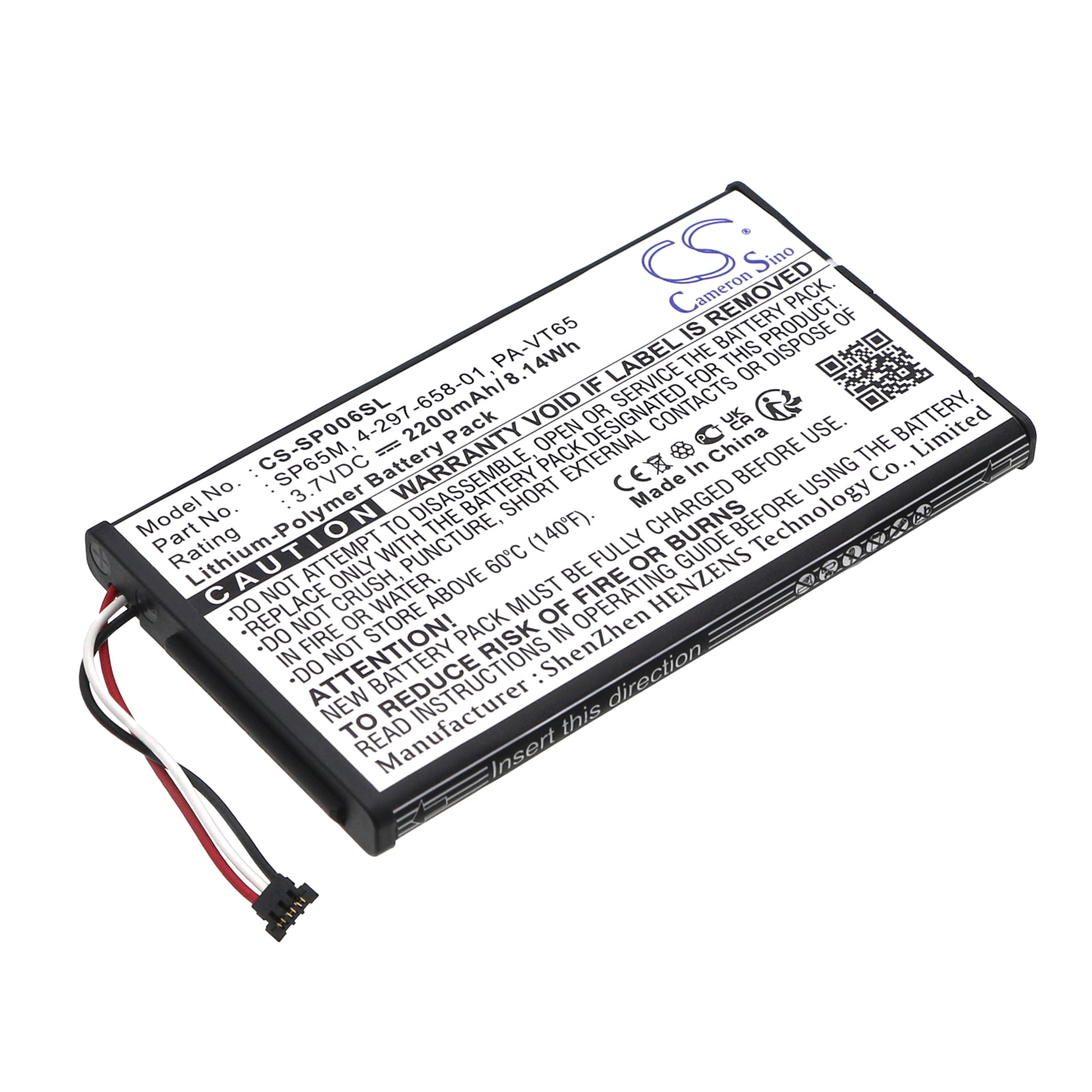 Batteri til spillkonsoll for Sony PS Vita, PlayStation Vita, PCH-1006 og andre.