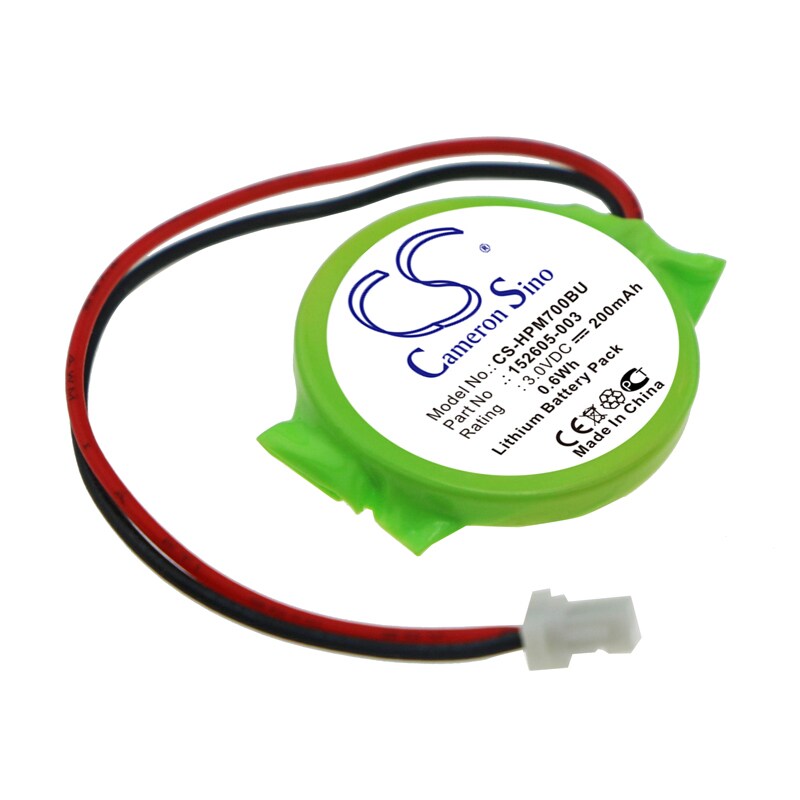 CMOS / backup-batteri for HP Armada M300, Armada M700, Armada E500 og andre.