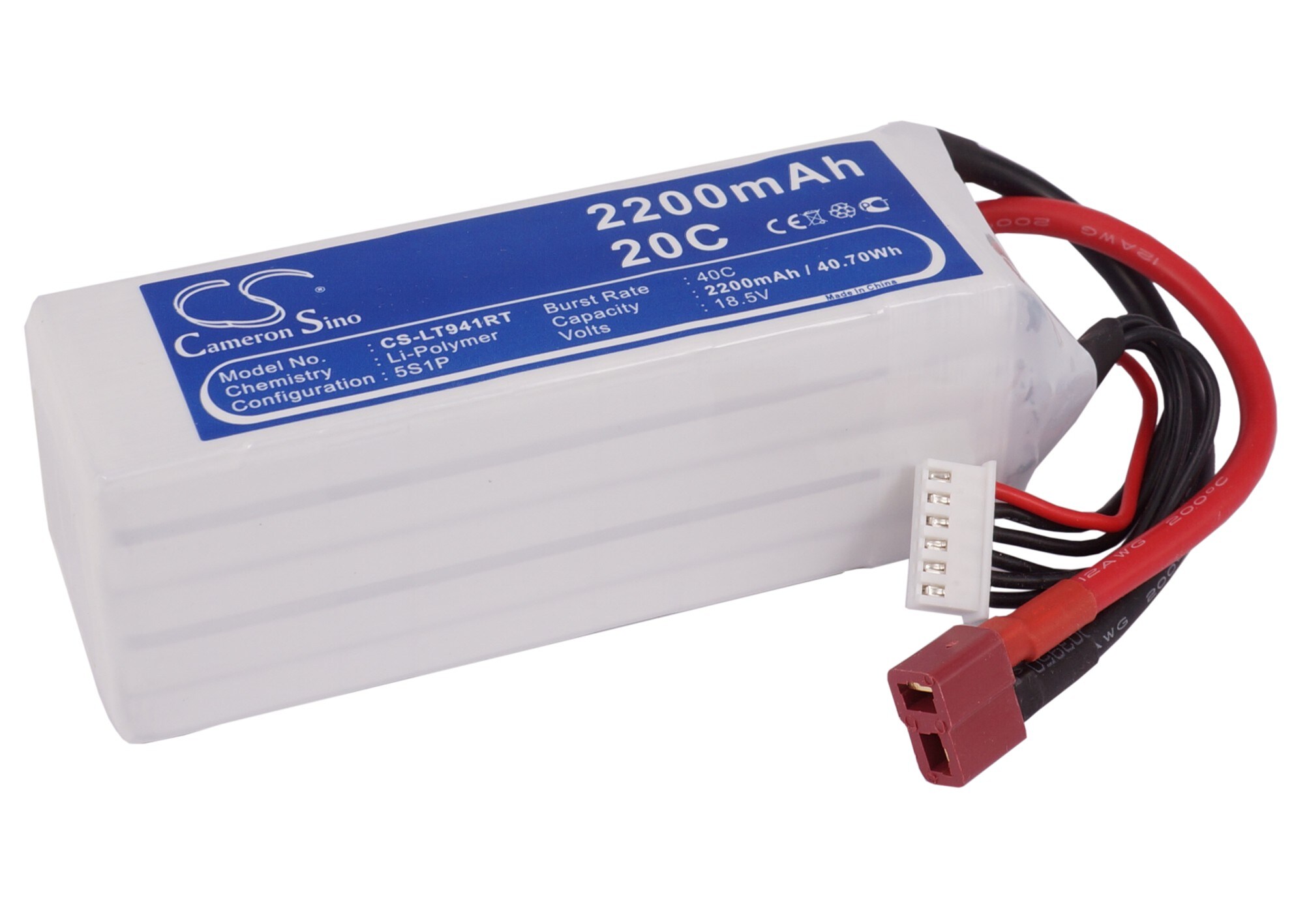 Batteri til tankbil for RC CS-LT941RT