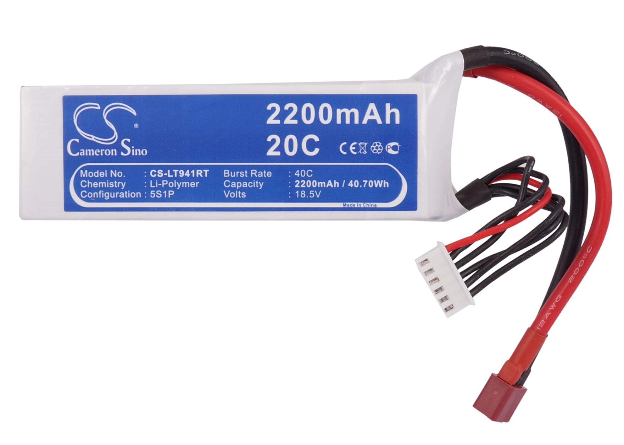 Batteri til tankbil for RC CS-LT941RT