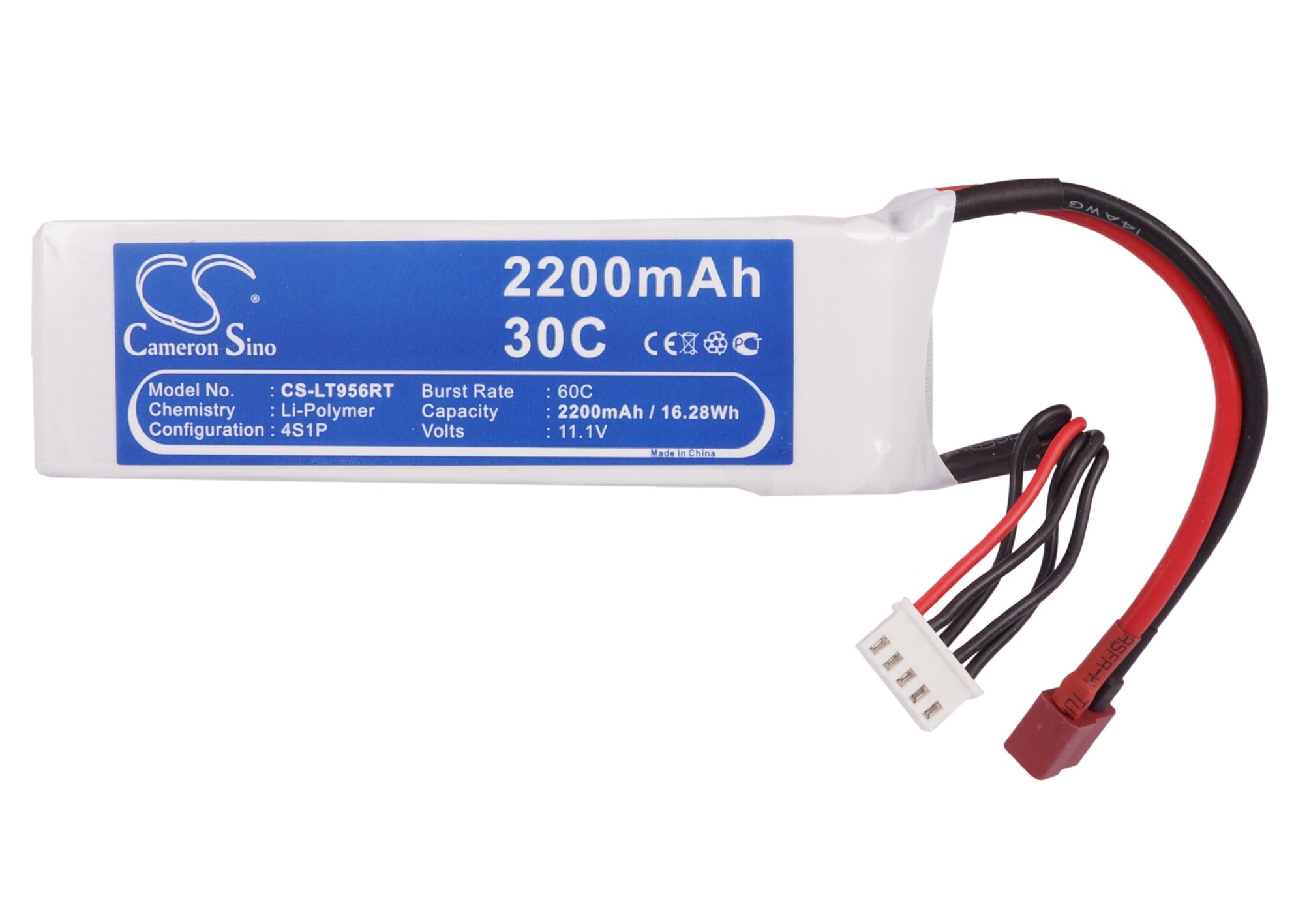 Batteri til tankbil for RC CS-LT956RT
