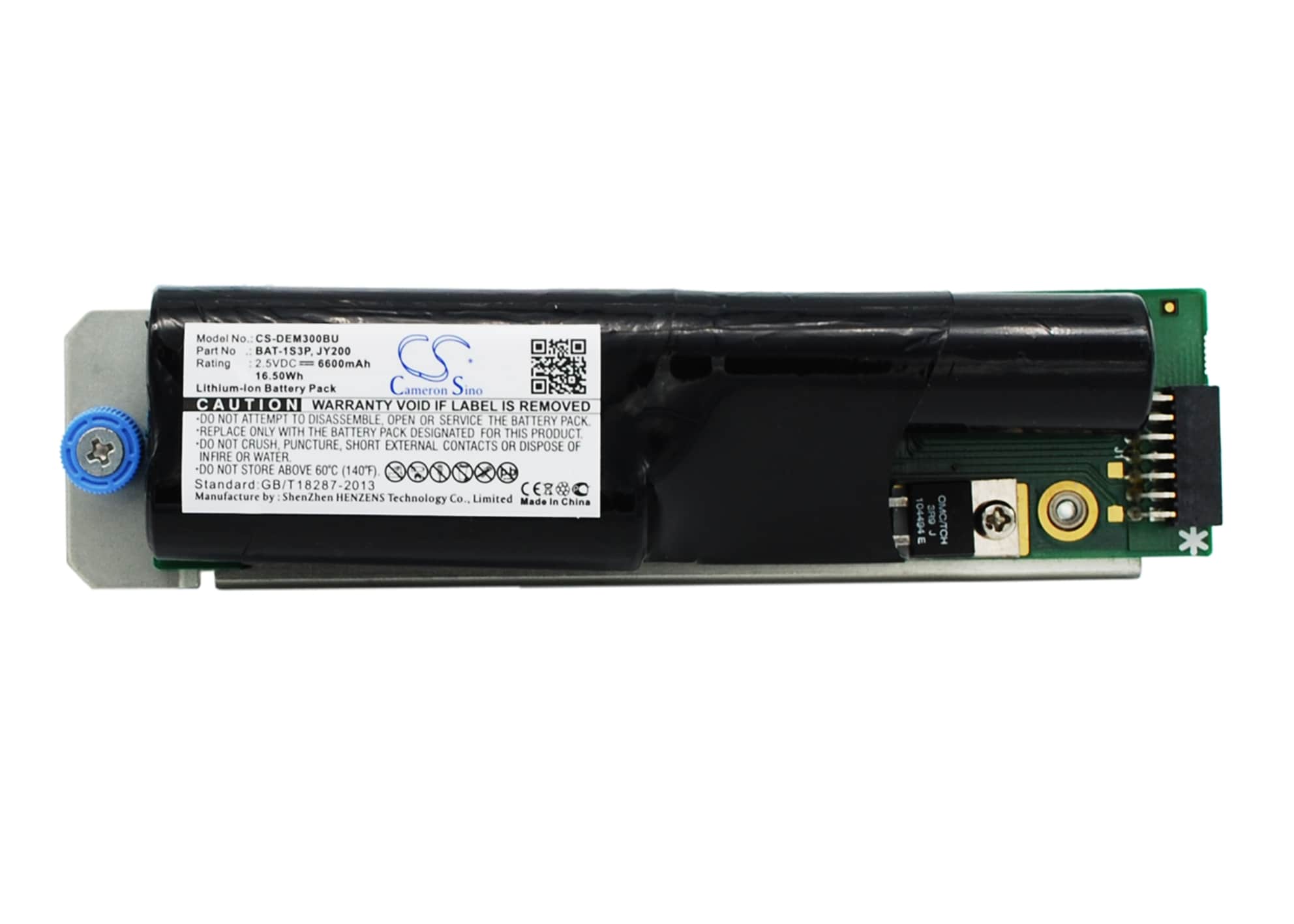 Batteri for RAID-kontroller for IBM System Storage DS3400, System Storage DS3500 og andre.