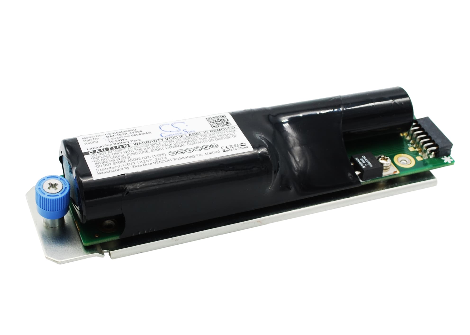 Batteri for RAID-kontroller for IBM System Storage DS3400, System Storage DS3500 og andre.