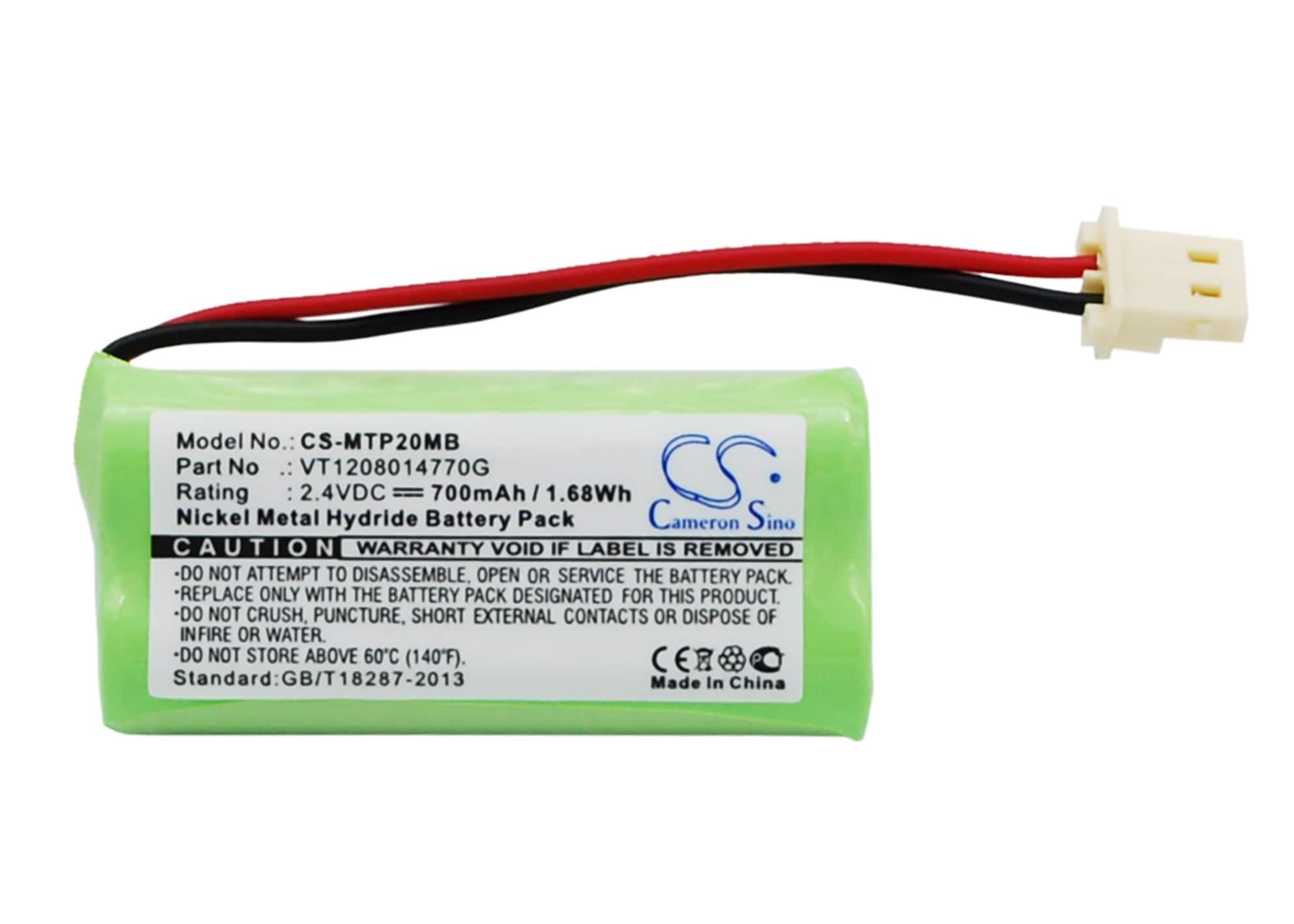 Batteri til BabyPhone for Motorola MBP20, MBP161, MBP161TIMER