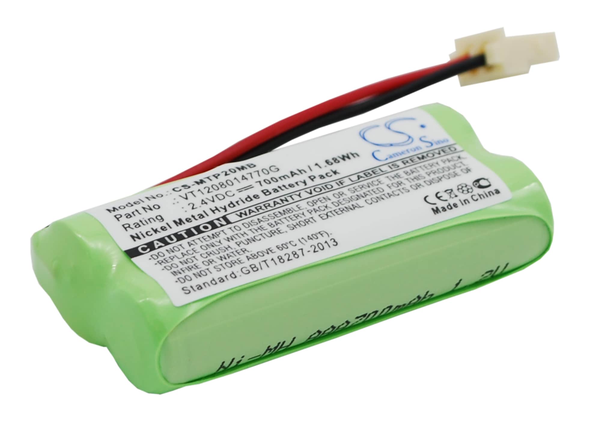 Batteri til BabyPhone for Motorola MBP20, MBP161, MBP161TIMER