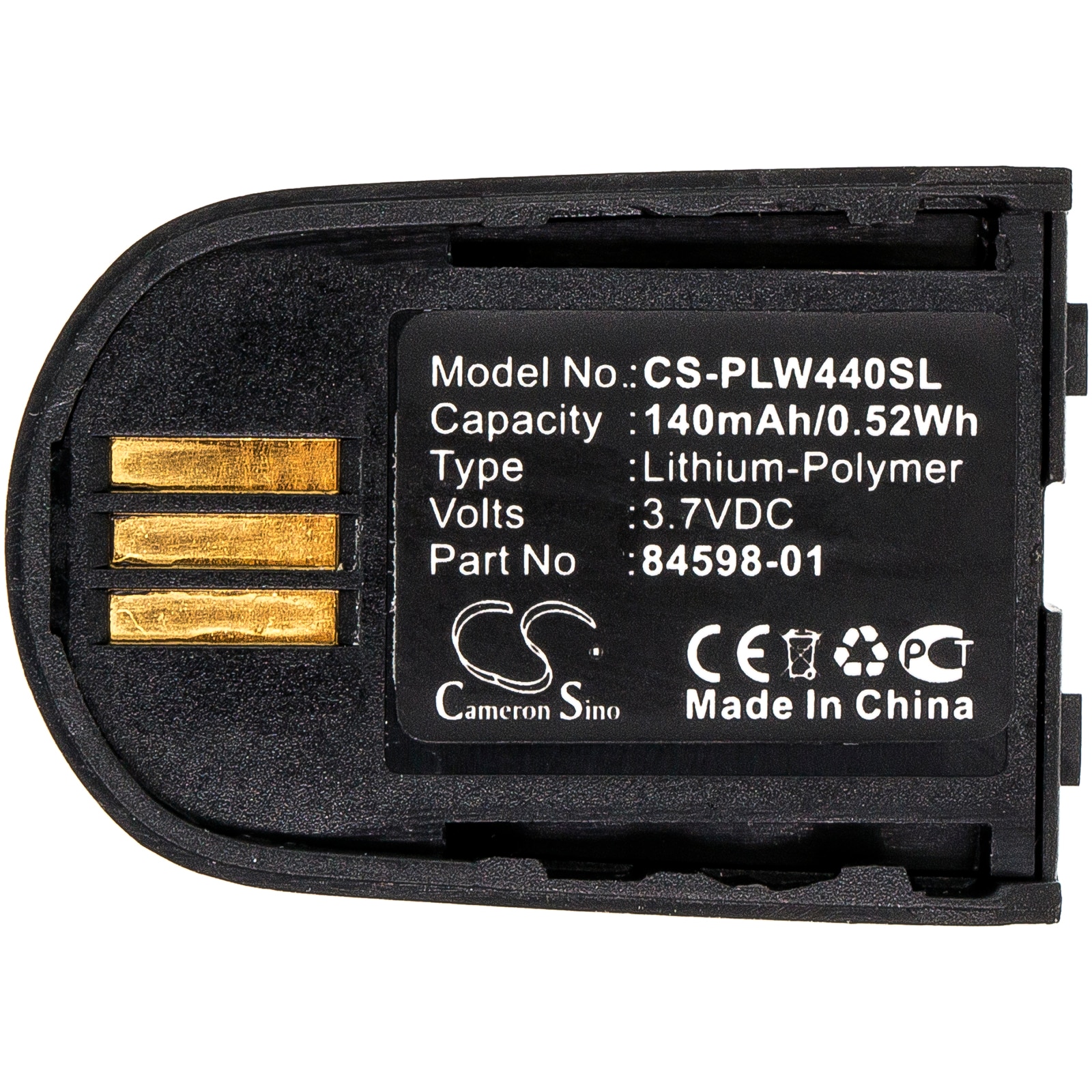 Batteri til trådløst hodesett for Microsoft Office Communicator 2007, Lync 2010