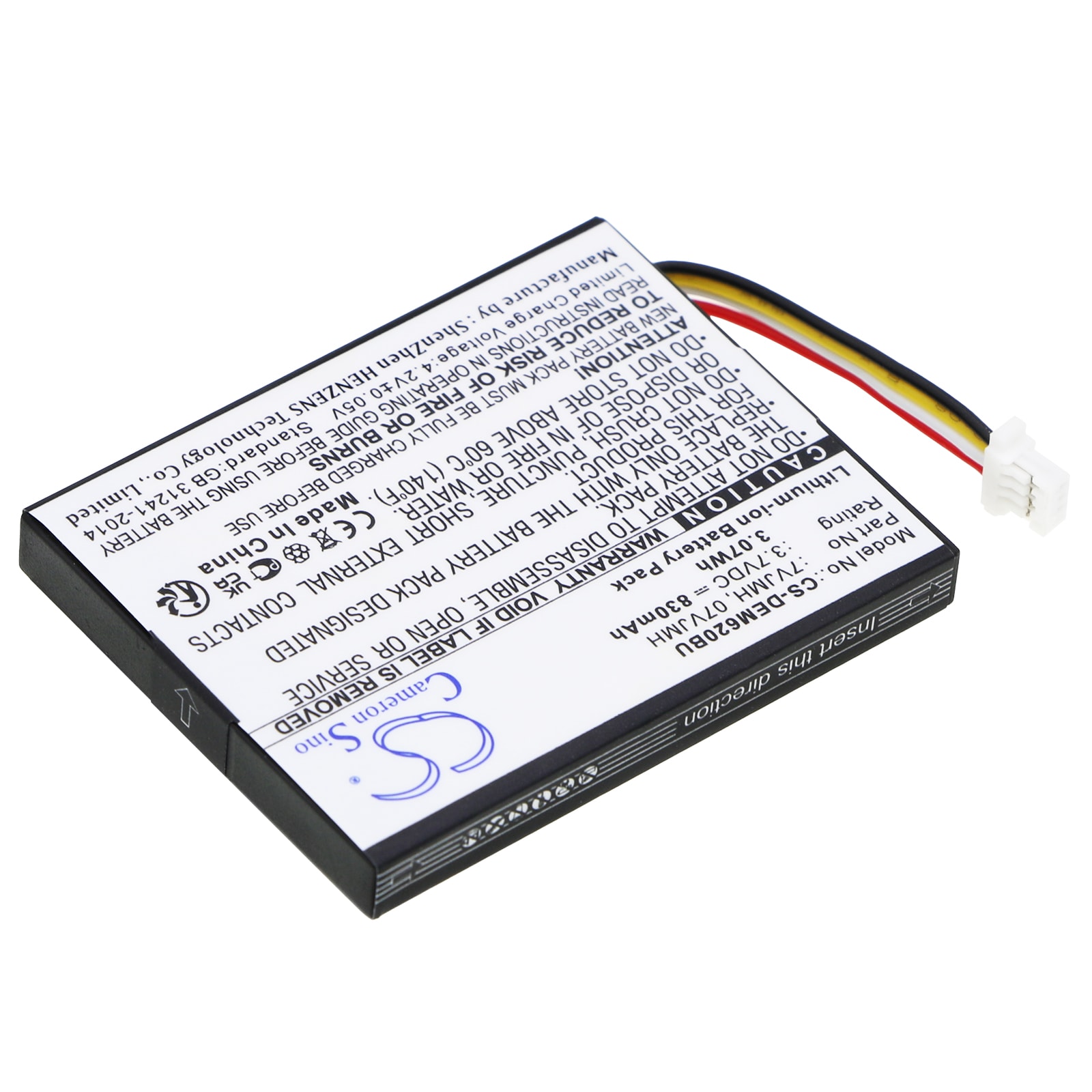 Batteri for RAID-kontroller for DELL PowerEdge M620, PowerEdge R320, PowerEdge R420 og andre.