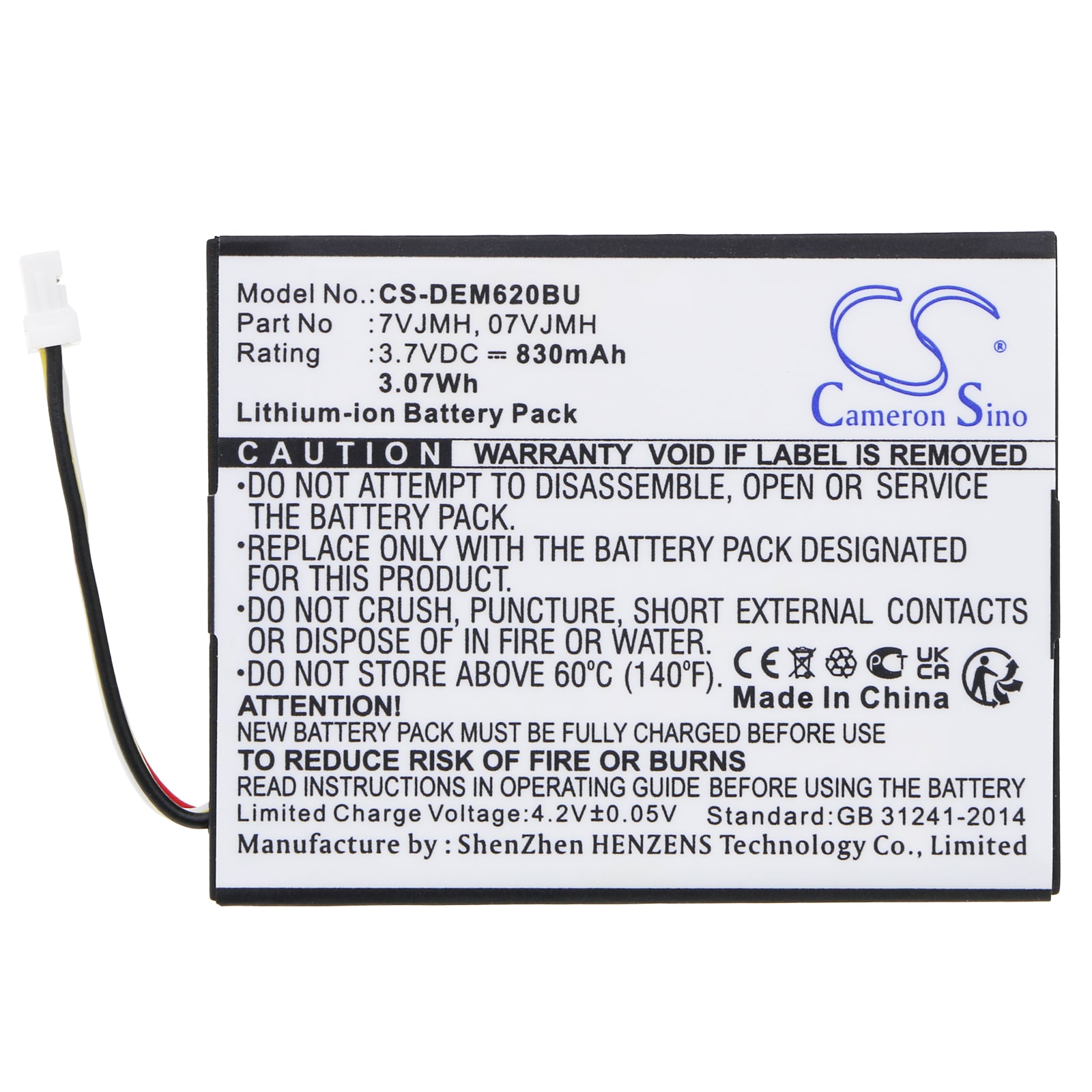 Batteri for RAID-kontroller for DELL PowerEdge M620, PowerEdge R320, PowerEdge R420 og andre.