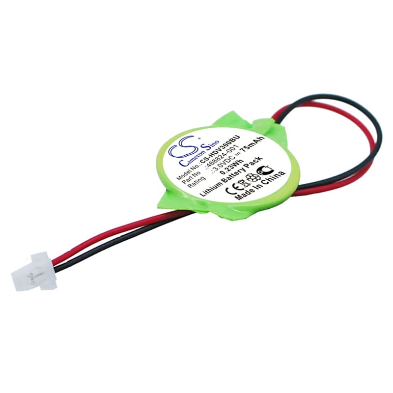 Batteri for CMOS / backup for HP Presario 300, Presario 305 og andre.