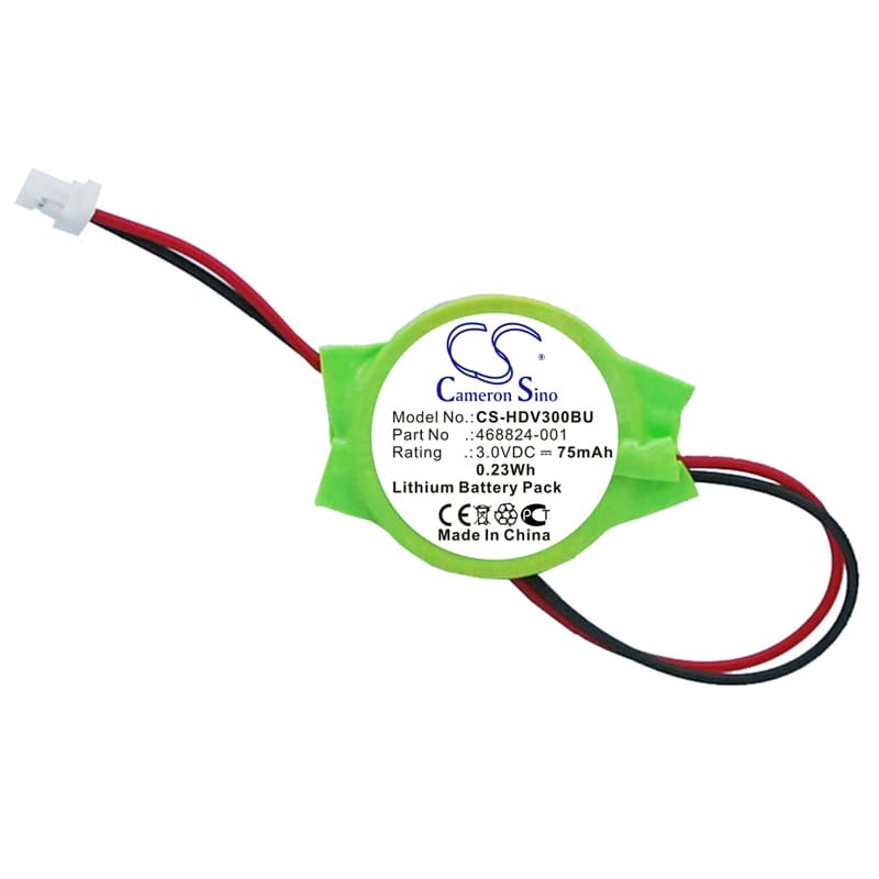 Batteri for CMOS / backup for HP Presario 300, Presario 305 og andre.