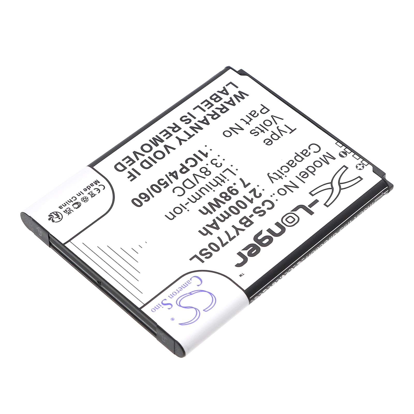Batteri til BabyPhone for Beurer BY77, 952-62, 952.62