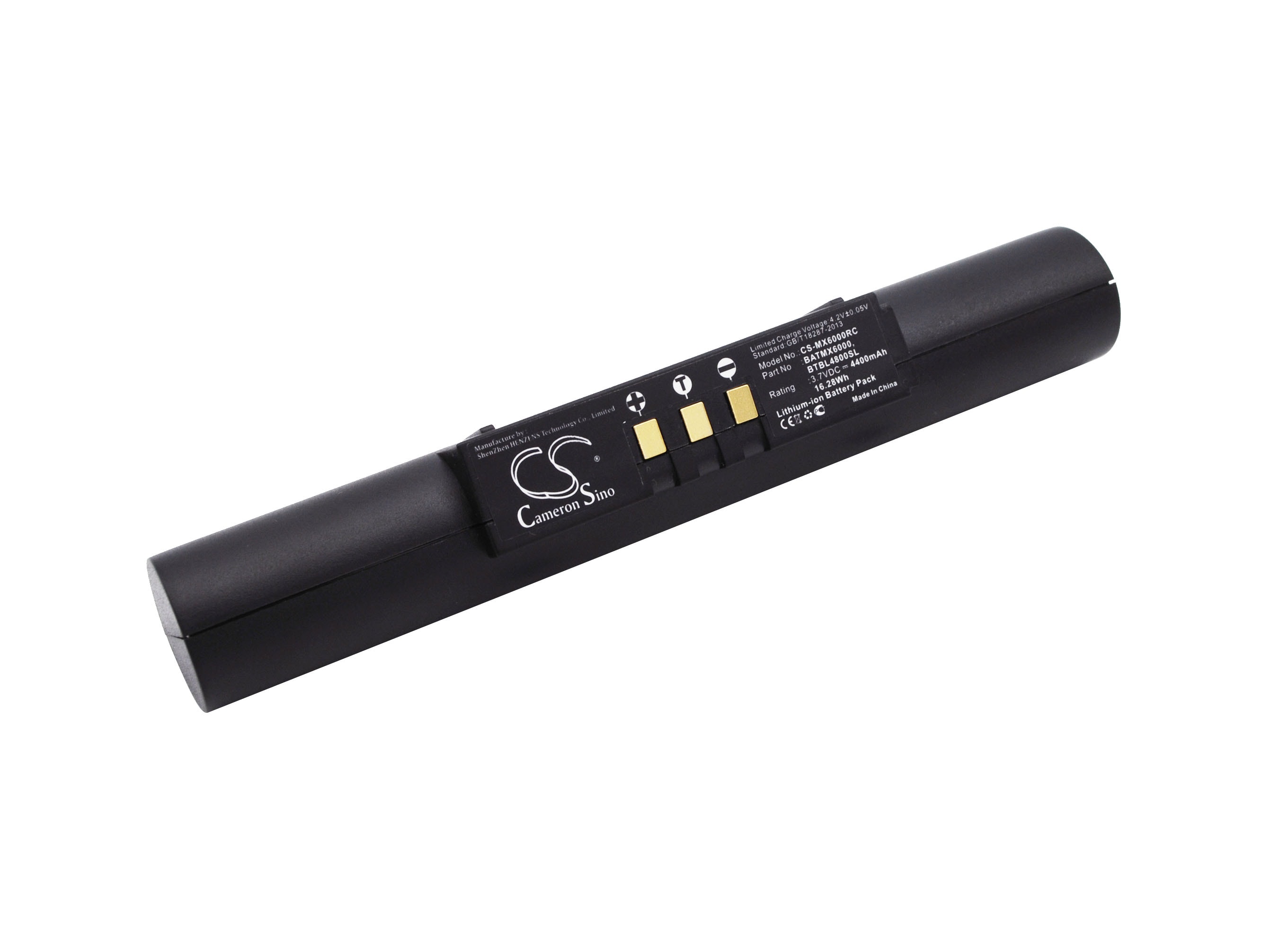 Batteri til fjernkontroll for URC UN-MX6000, MX-6000, UE-MX6000