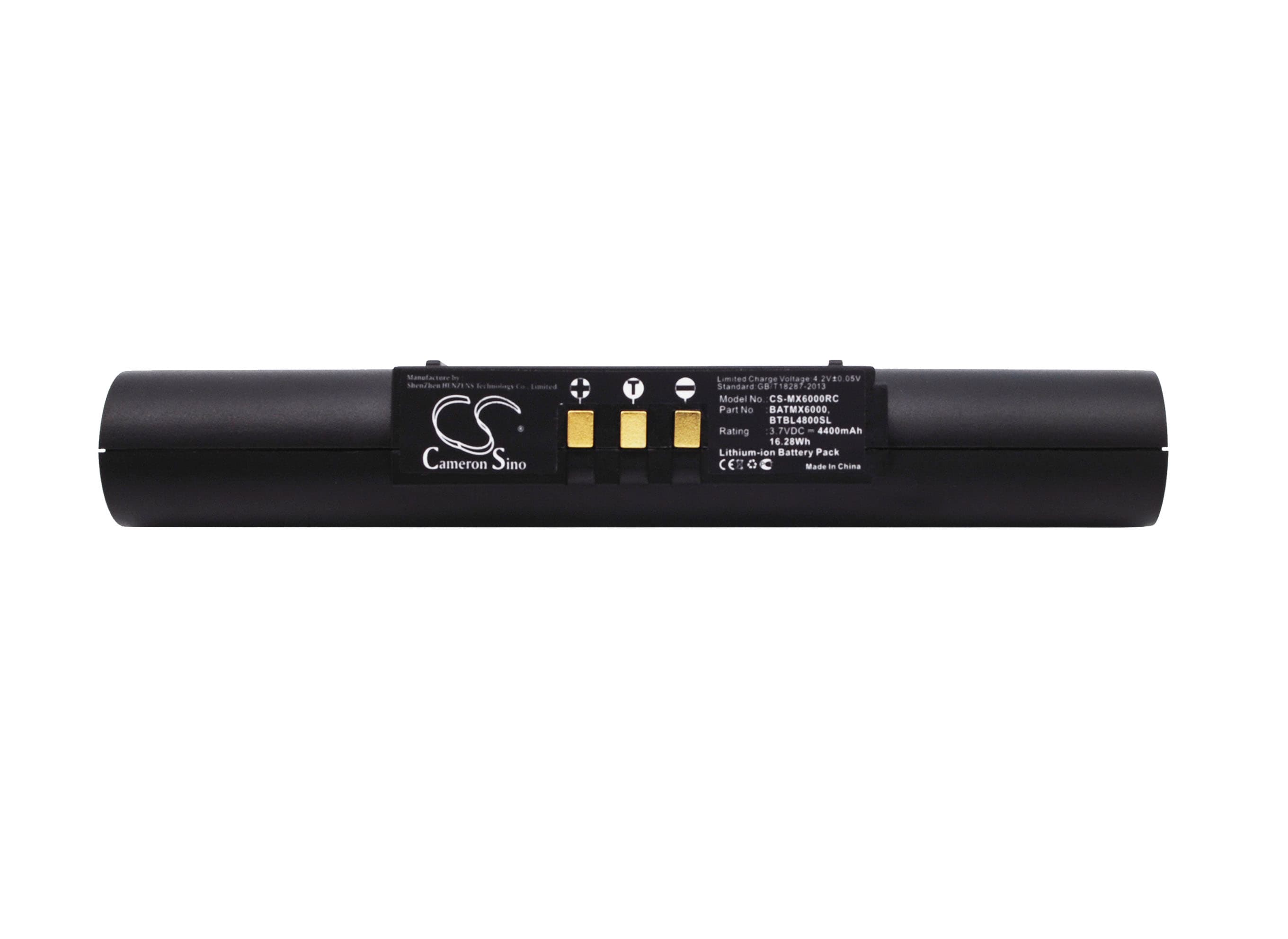 Batteri til fjernkontroll for URC UN-MX6000, MX-6000, UE-MX6000