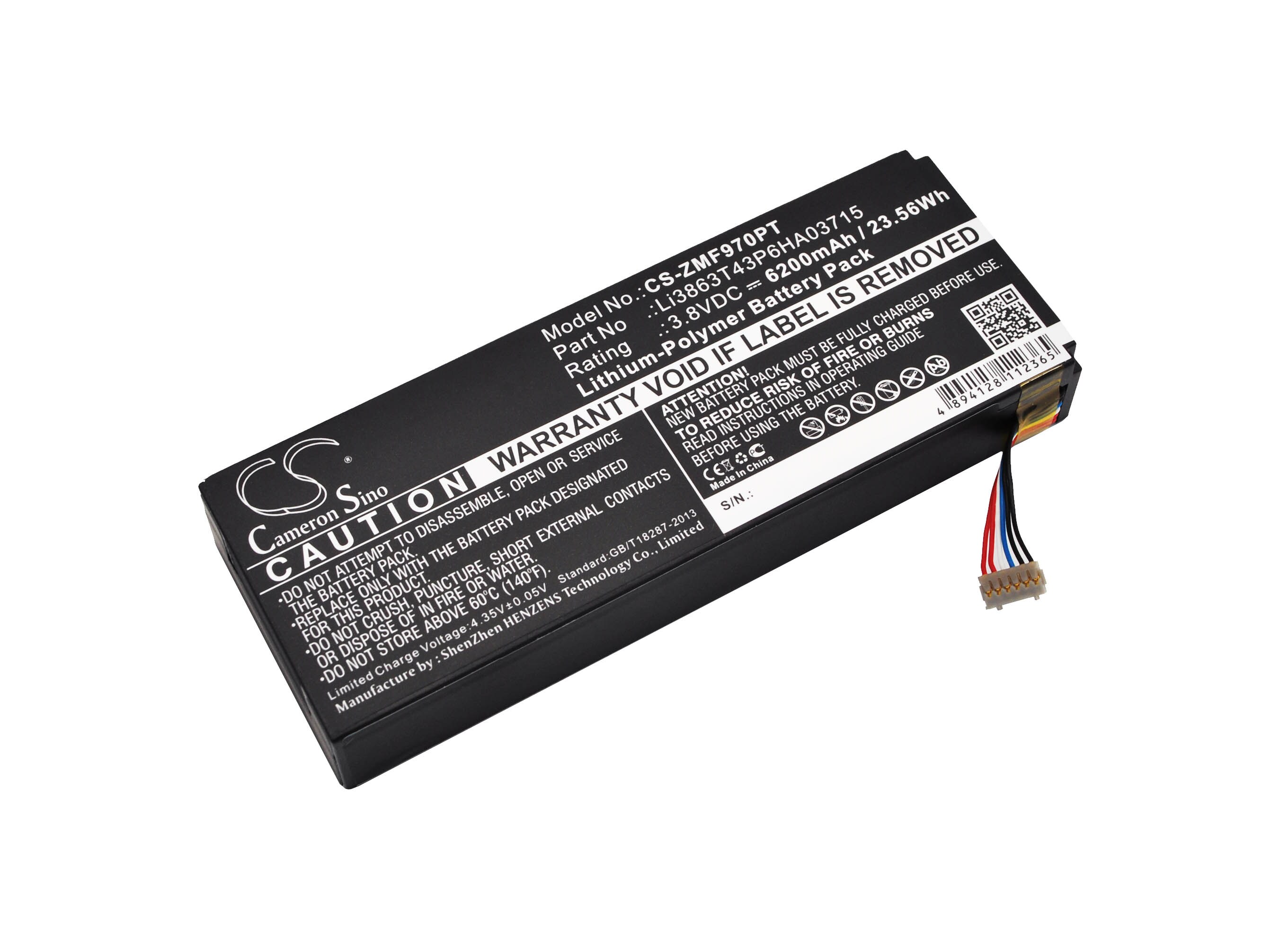 Batteri til projektor for Verizon SPro2, S Pro 2