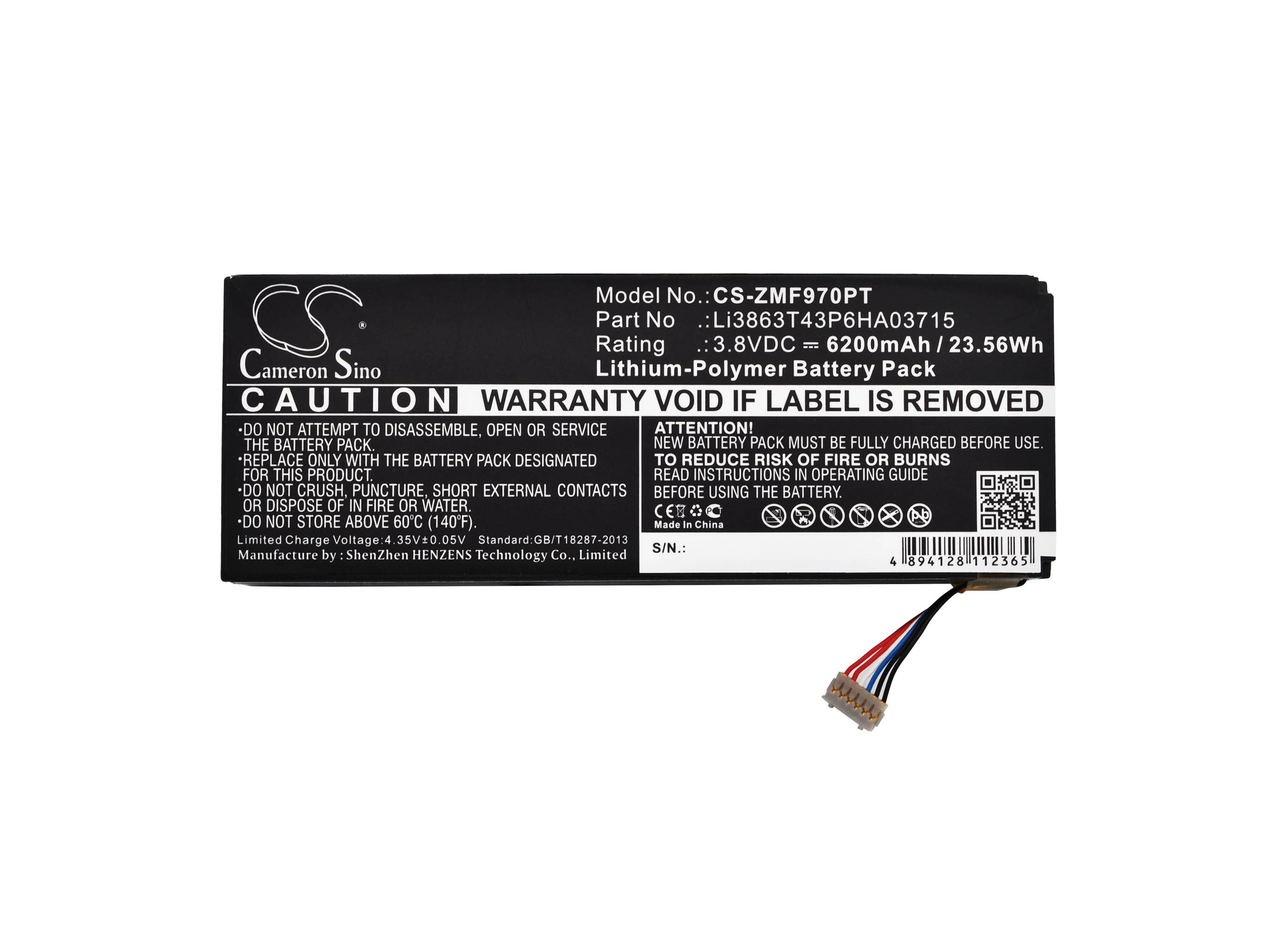 Batteri til projektor for Verizon SPro2, S Pro 2
