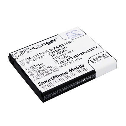Batteri for hotspot for ZTE AR910, AR910-A, AR910-B