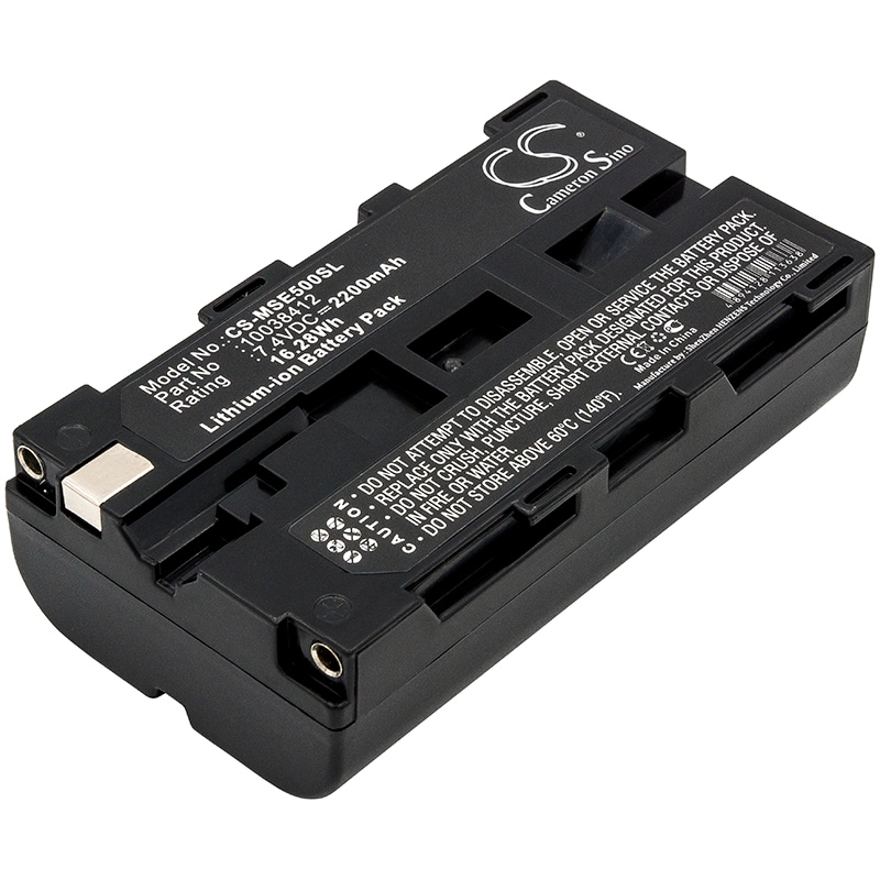 Batteri til varmekamera for DALI YRH300