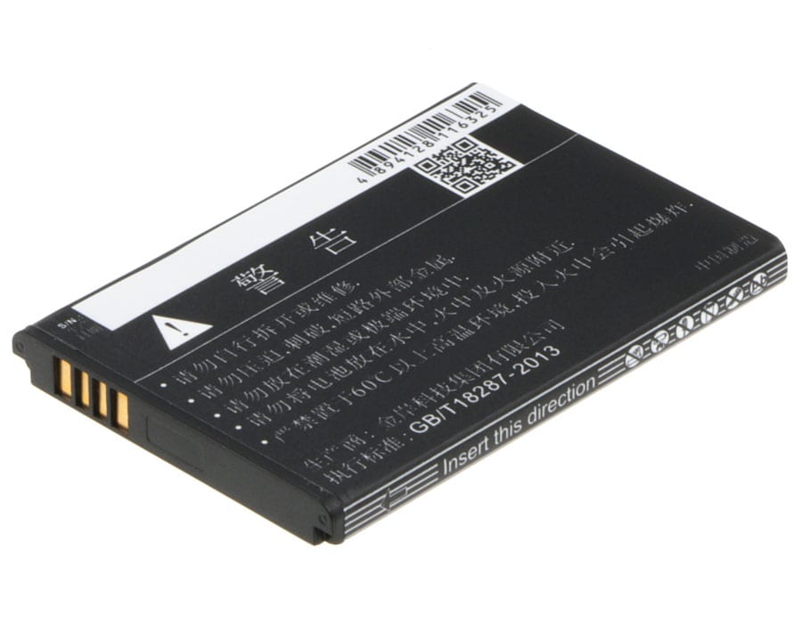 Batteri for Hotspot for Huawei GL10P, 303HW