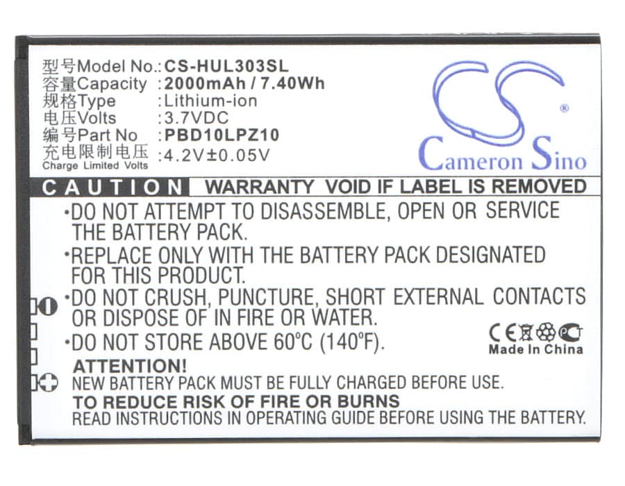 Batteri for Hotspot for Huawei GL10P, 303HW