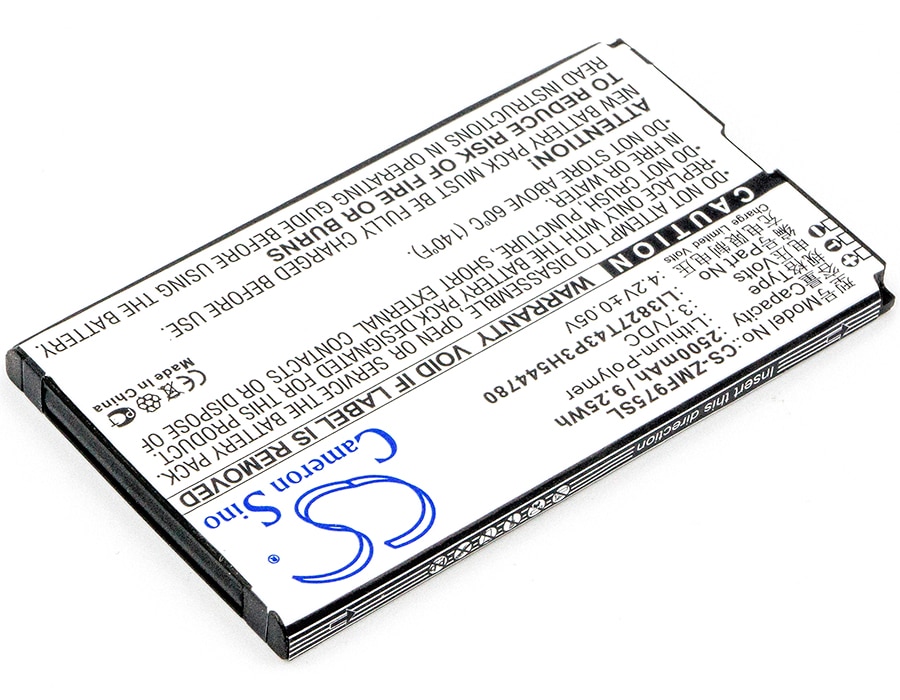 Batteri til Hotspot for SoftBank Pocket WiFi 303ZT