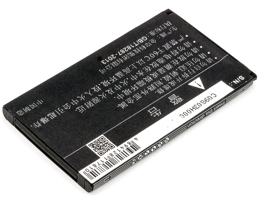 Batteri til Hotspot for SoftBank Pocket WiFi 303ZT