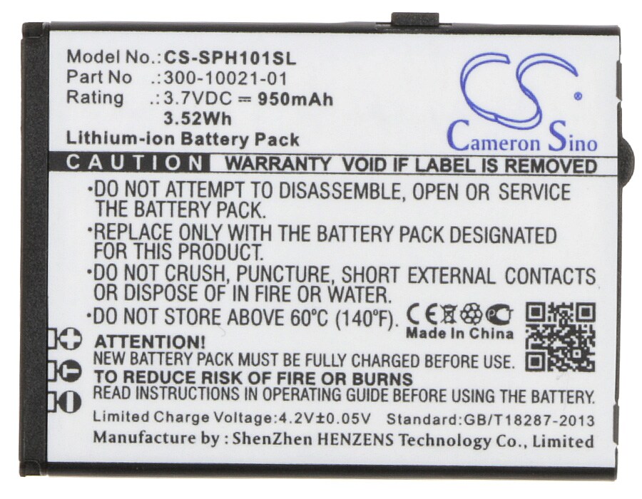 VoIP-telefonbatteri for NETGEAR SPH-101