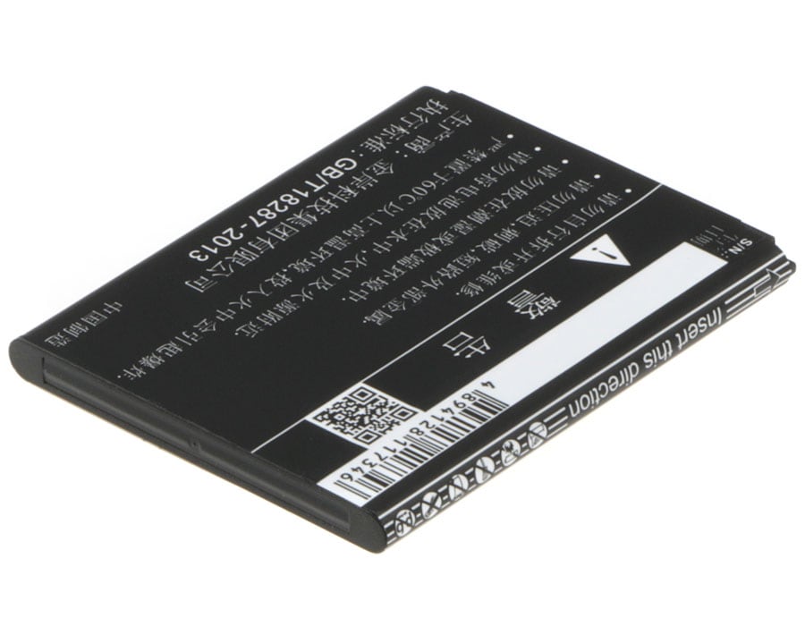 Batteri for Hotspot for FengYu L519, L519C, L529C