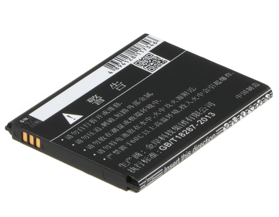Batteri for Hotspot for FengYu L519, L519C, L529C