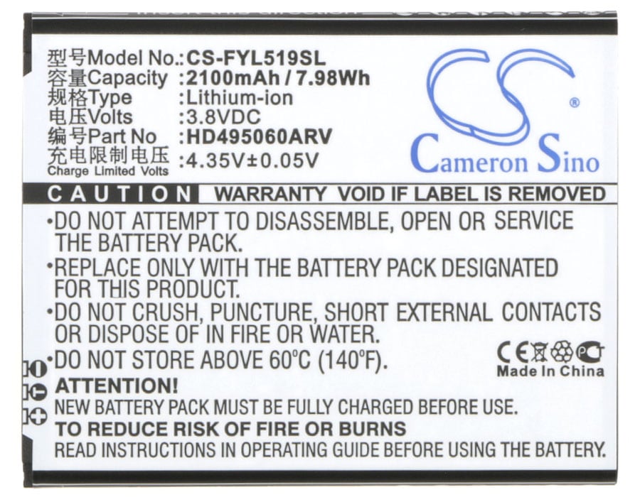 Batteri for Hotspot for FengYu L519, L519C, L529C