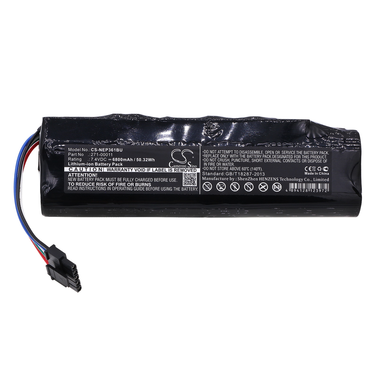 Batteri for RAID-kontroller for IBM 0X9B0D, 0XC9F3, 271-00011 og andre.