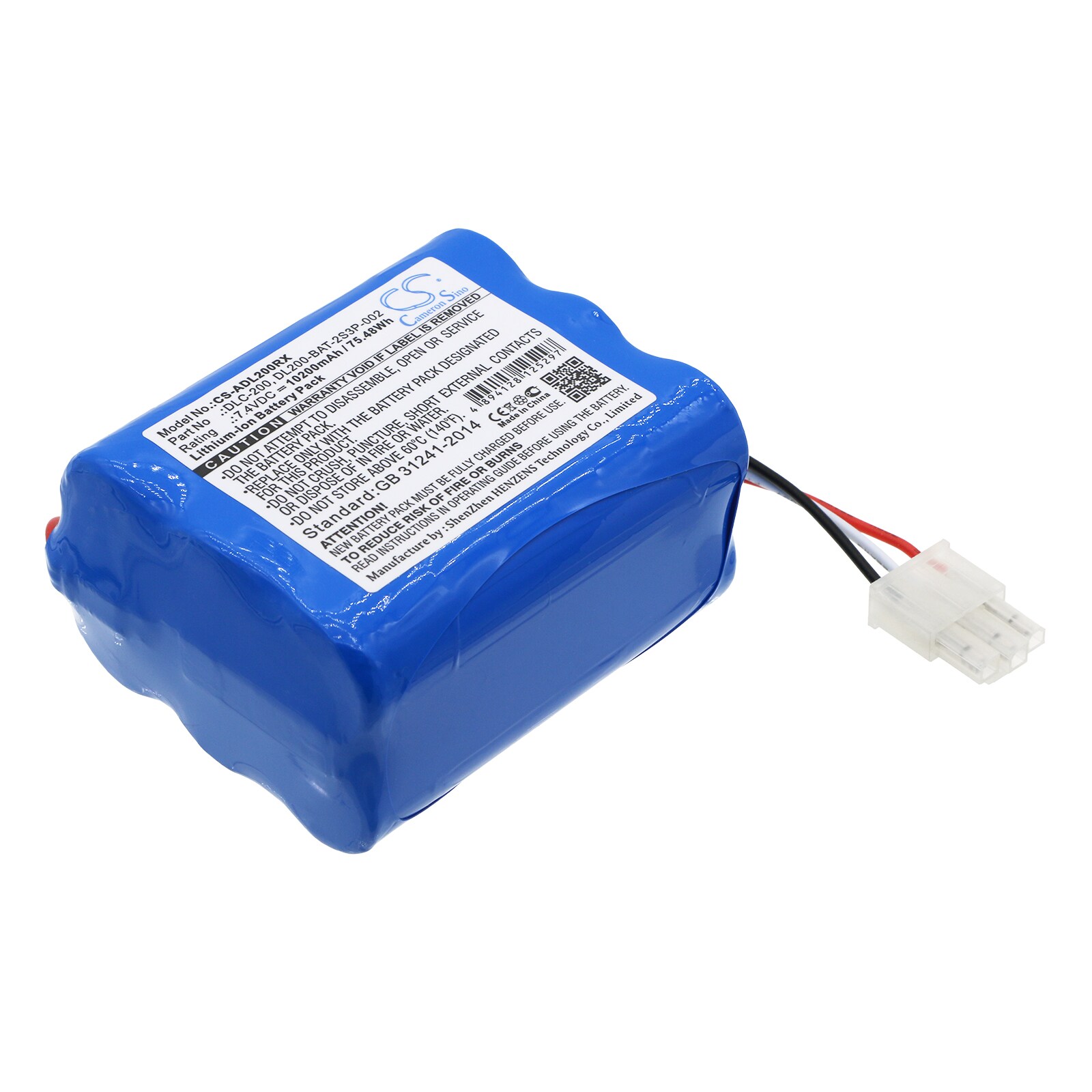Batteri til kabelmodem for AT&T DLC-200C