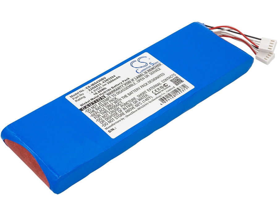 Batteri for RAID-kontroller for IBM BladeCenter S, 43W3584, 43W3630 og andre.