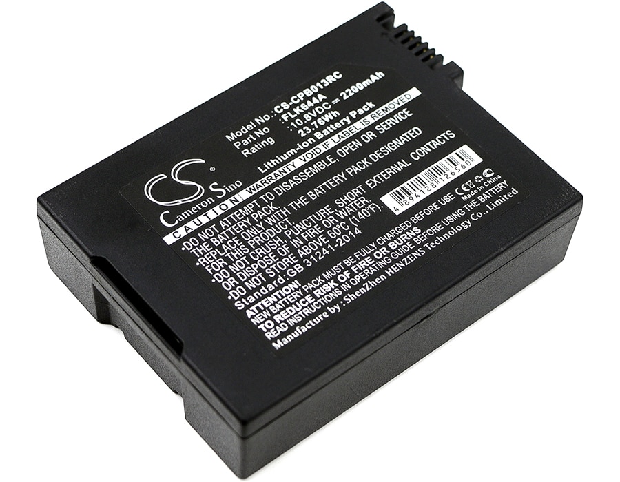 Batteri for kabelmodem for Cisco DPQ3925, DPQ3212